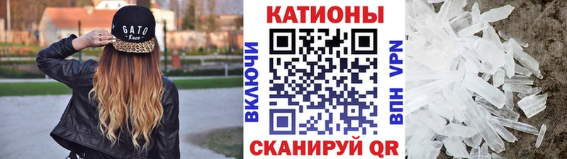 Где купить наркоту Воркута Марихуана  Кокаин  Бутират  Меф  APVP 