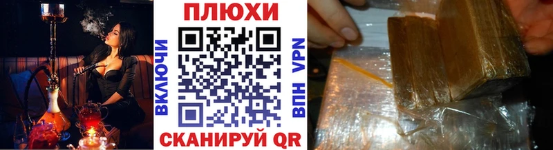 hydra ССЫЛКА  Воркута  ГАШИШ ice o lator 