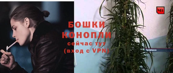 мдма Семилуки