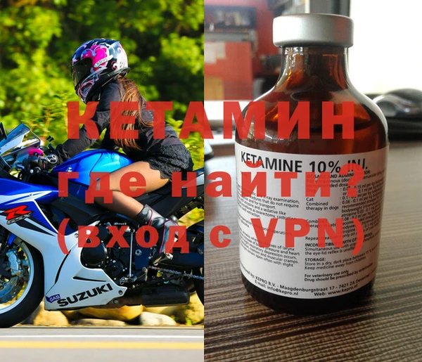 Альфа ПВП Белоозёрский