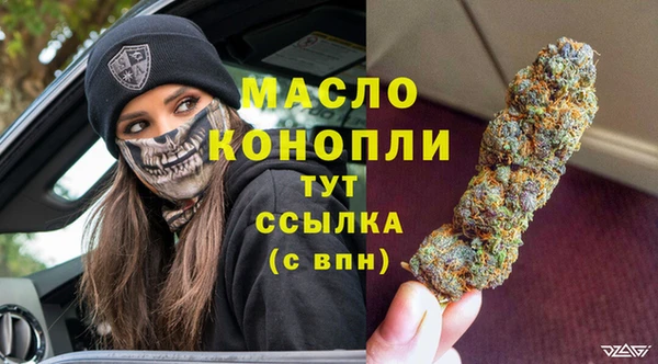 ешки Беломорск