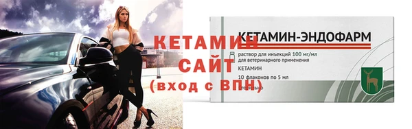 Альфа ПВП Белоозёрский