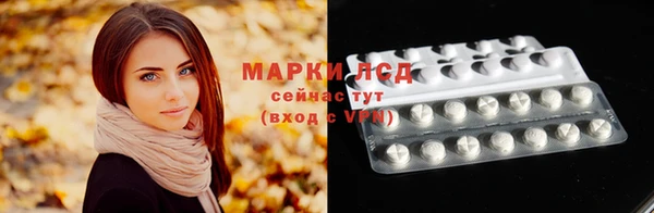 ешки Беломорск