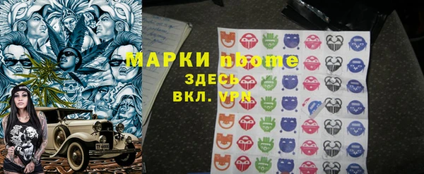 Альфа ПВП Белоозёрский