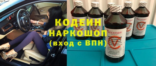 ешки Беломорск