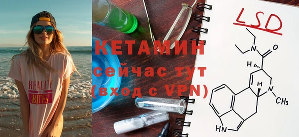 индика Семёнов