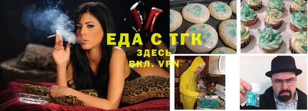 каннабис Семикаракорск