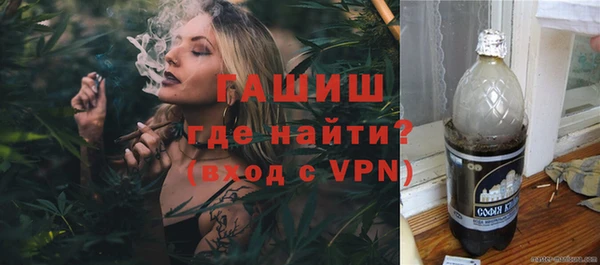 Альфа ПВП Белоозёрский