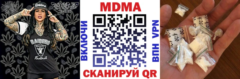 MDMA VHQ Воркута