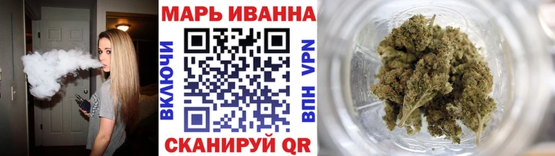купить наркотики сайты  Воркута  Конопля планчик 